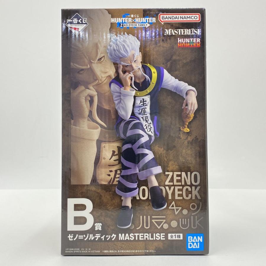内袋未開封】一番くじ HUNTER×HUNTER ハンター×ハンター ZAOLDYECK