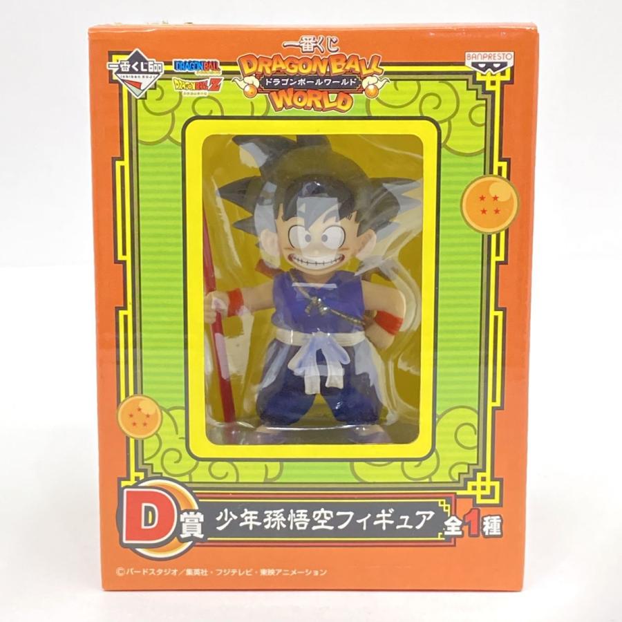 一番くじ ドラゴンボール D賞 少年孫悟空 フィギュア 一番くじ ドラゴンボールワールド D賞 少年孫悟空 フィギュア ※中古