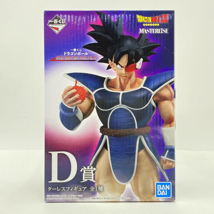 中古 D賞ターレス「ドラゴンボールHISTORYOFTHEFILM」一番くじ 一番くじ ドラゴンボール HISTORY OF THE FILM D賞 ターレス