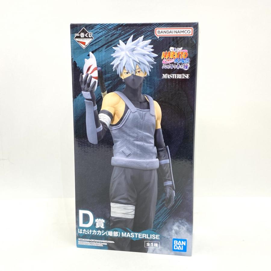 未開封】一番くじ NARUTO-ナルト-疾風伝 心を写す赤き瞳 D賞 はたけ