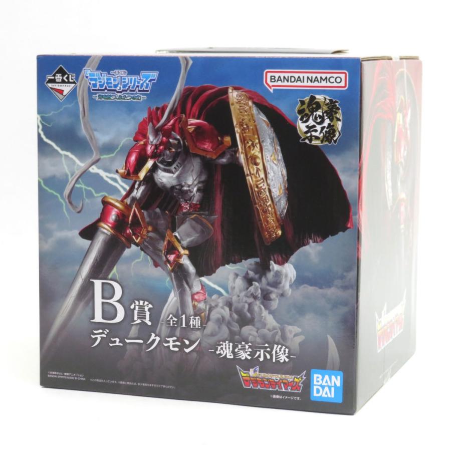 一番くじ デジモン デュークモン インペリアルドラモン フィギュア A賞