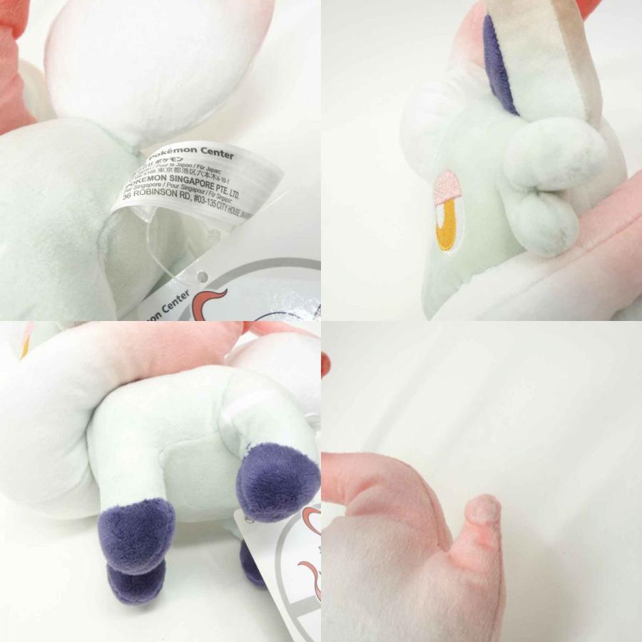 ポケモンセンター ぬいぐるみ ヒスイゾロア 色違いの