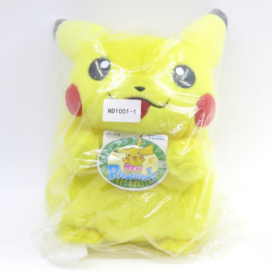 TOMY ニューピカチュウ 1/1 パート3 ぬいぐるみ ※中古 : お宝ストア