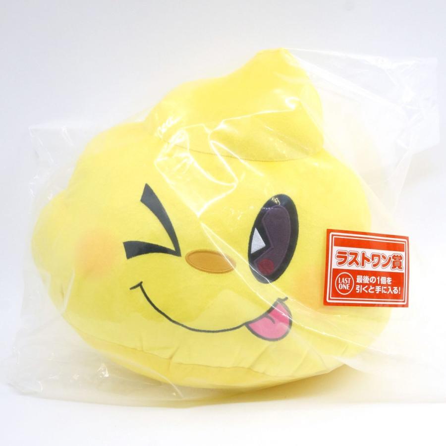 未開封】一番くじ 桃太郎電鉄 目指せ億万長者への道！ ラストワン賞