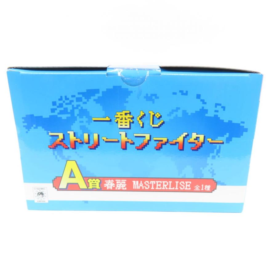 未開封】一番くじ ストリートファイター A賞 春麗 MASTERLISE 未開封】一番くじ ストリートファイター A賞 春麗 MASTERLISE