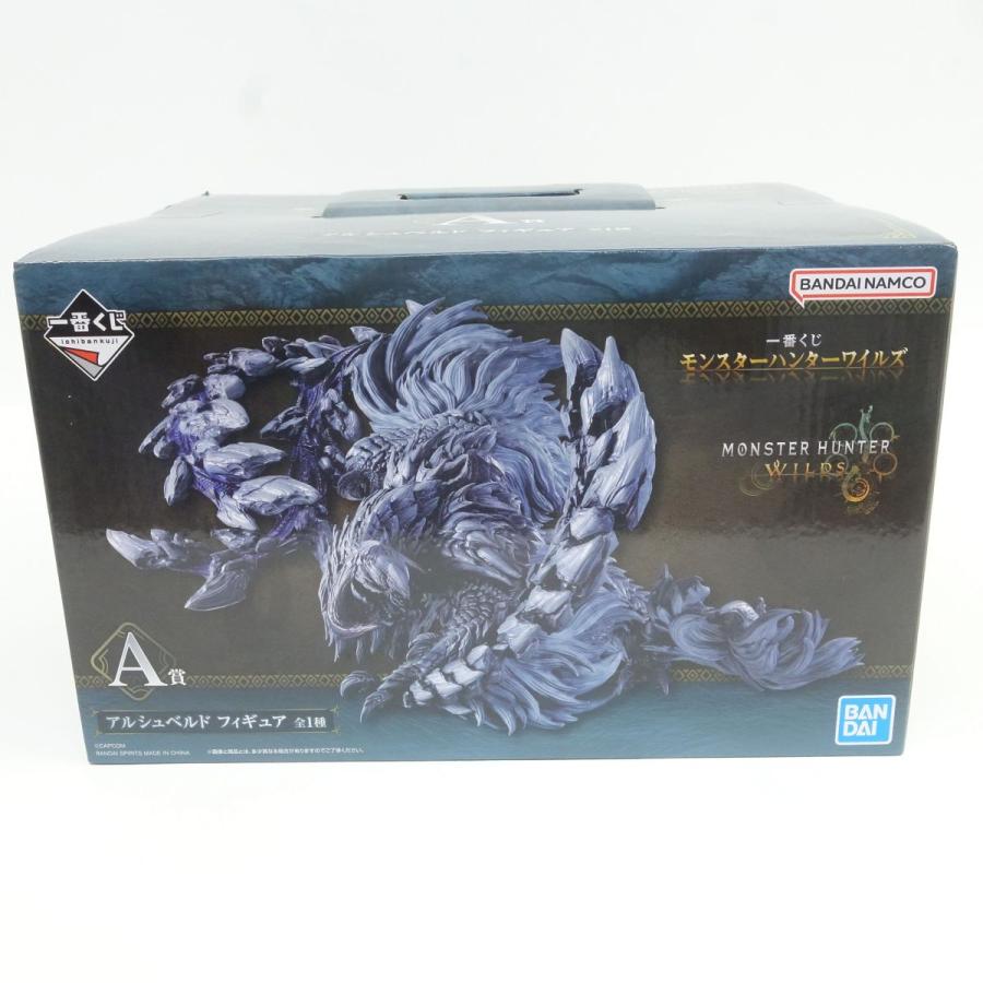 【未開封】一番くじ　モンスターハンターワイルズ　A賞 B賞 アルシュベルド 未開封】一番くじ モンスターハンターワイルズ A賞 アルシュベルト