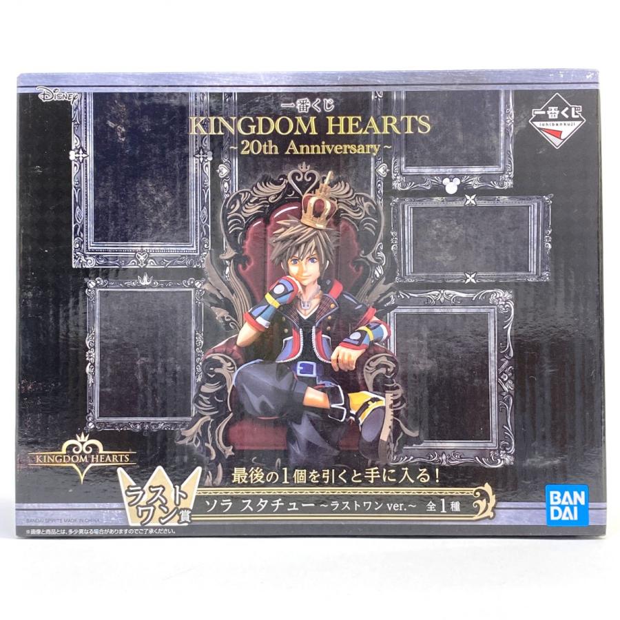 KINGDOM HEARTS ソラ スタチュー ラストワン(フィギュア未開封) 未開封】一番くじ キングダムハーツ 20th Anniversary フィギュア