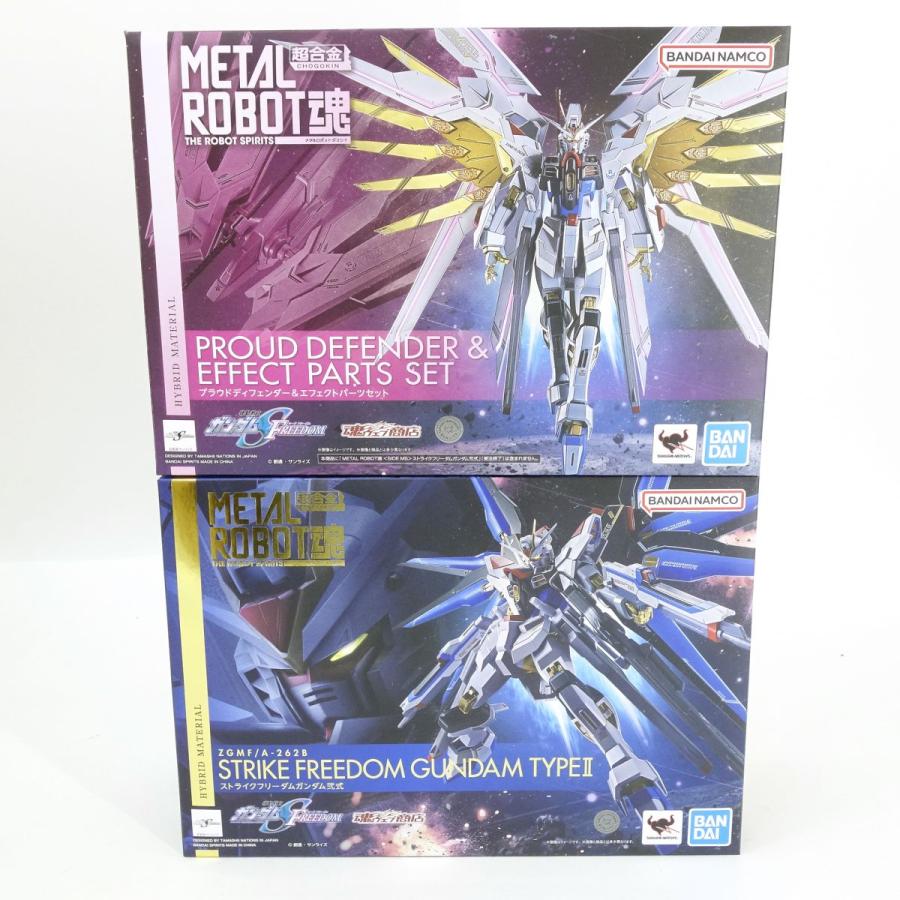 METAL ROBOT魂 機動戦士ガンダムSEED FREEDOM ストライク