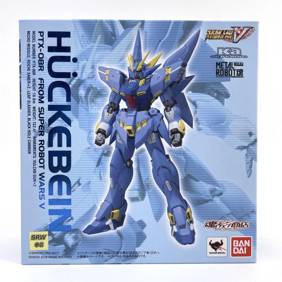 バンダイ L ROBOT魂 良い スーパーロボット大戦V ヒュッケバイン