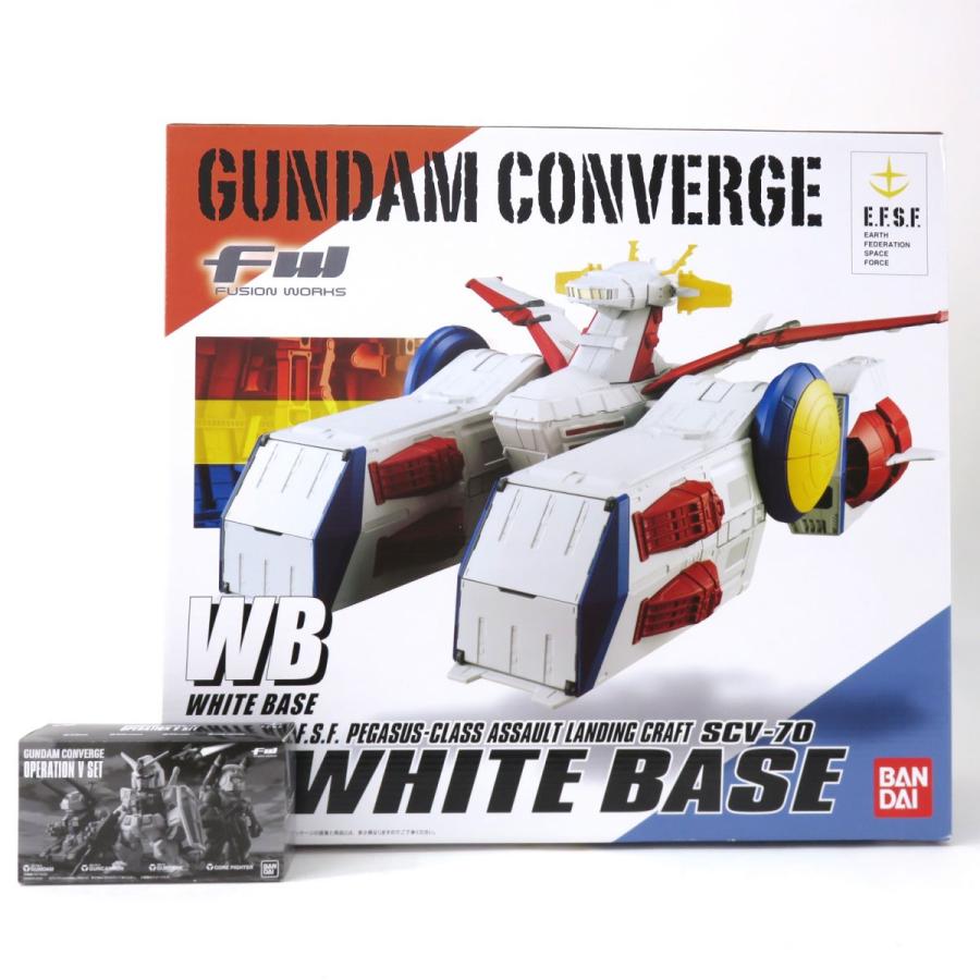 未開封】バンダイ FW GUNDAM CONVERGE WHITE BASE ＆ CONVERGE：CORE V