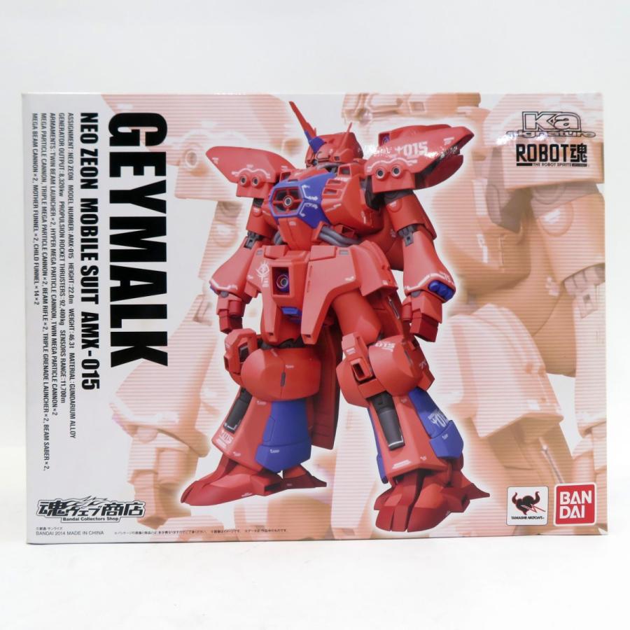未組立未開封】魂ウェブ限定ROBOT魂 AMX-015 ゲーマルク by メルカリ 