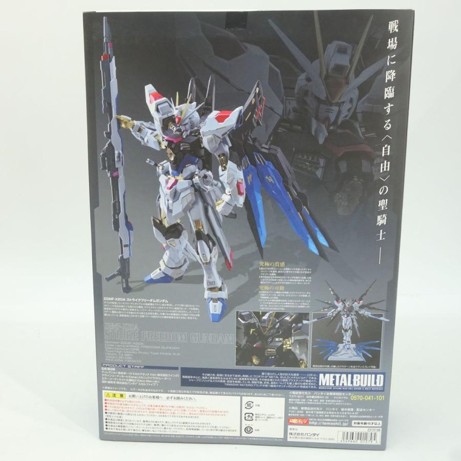 L BUILD 機動戦士ガンダムSEED シリーズ 【公式通販】
