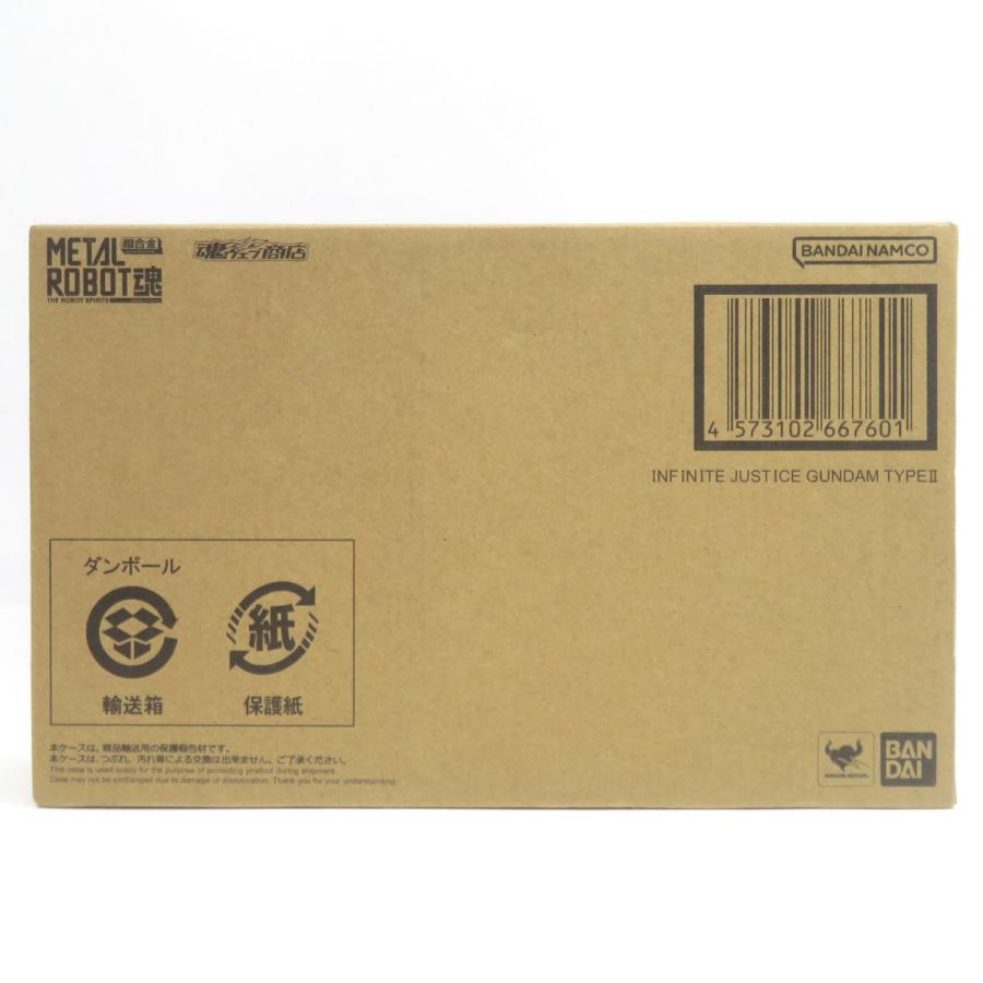輸送箱未開封 METAL ROBOT魂 機動戦士ガンダムSEED FREEDOM