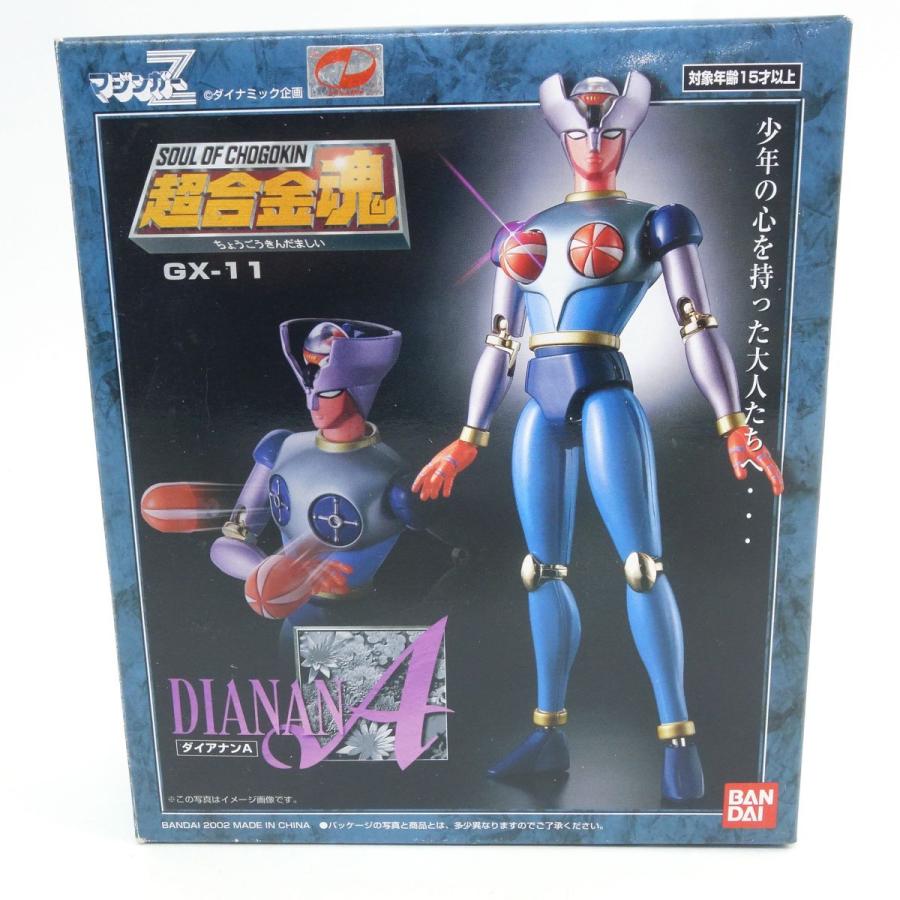 超合金魂 GX-11 マジンガーZ ダイアナンA パーツ未開封 ※中古 : お宝