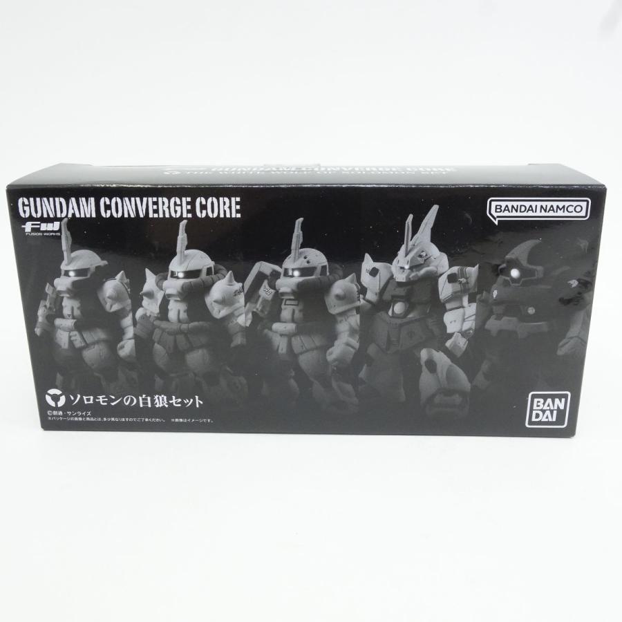 未開封】FW GUNDAM CONVERGE CORE ソロモンの白狼セット ガンダム