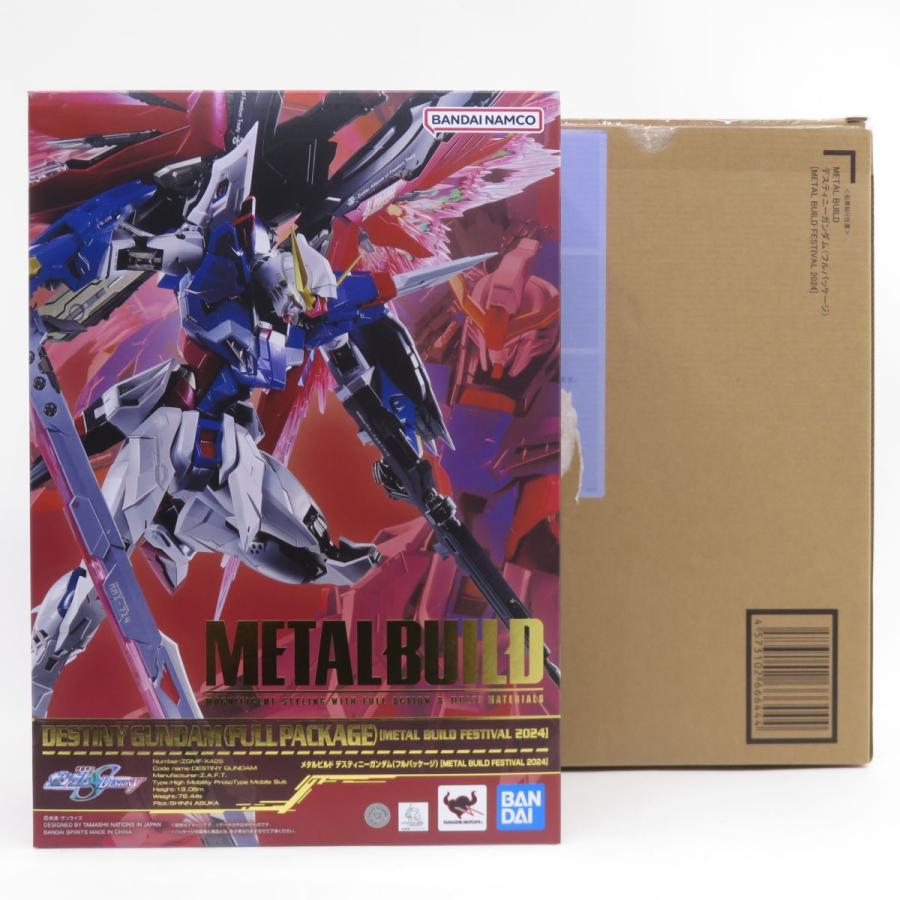 L BUILD デスティニーガンダム フルパッケージ lbuild デスティニー