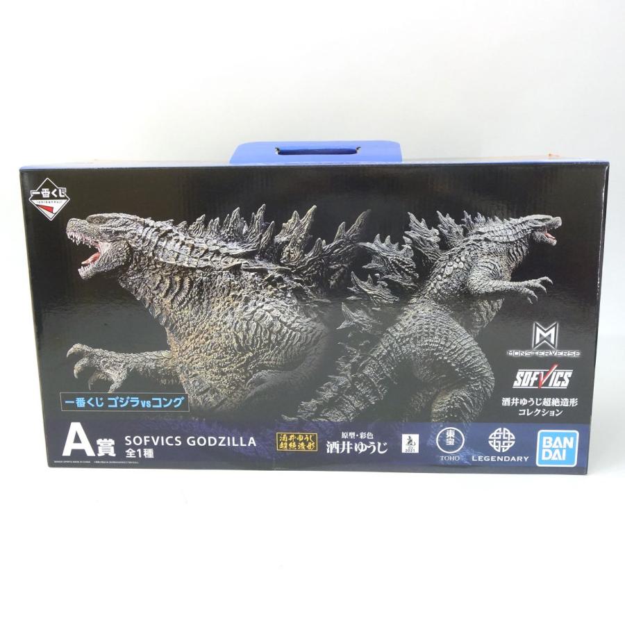 一番くじ ゴジラvsコング A賞 SOFVICS GODZILLA 酒井ゆうじ超絶造形
