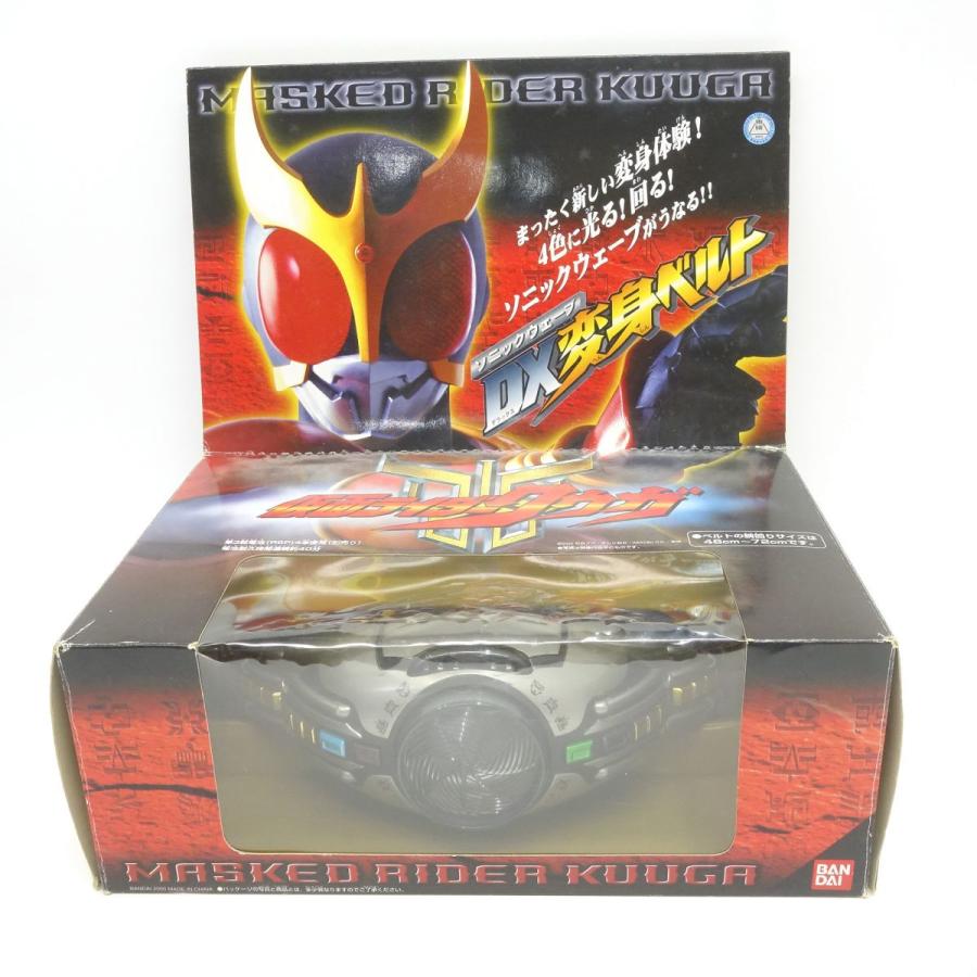 仮面ライダークウガ ソニックウェーブ DX変身ベルト 仮面ライダークウガ ソニックウェーブDX変身ベルト ※ジャンク : お宝
