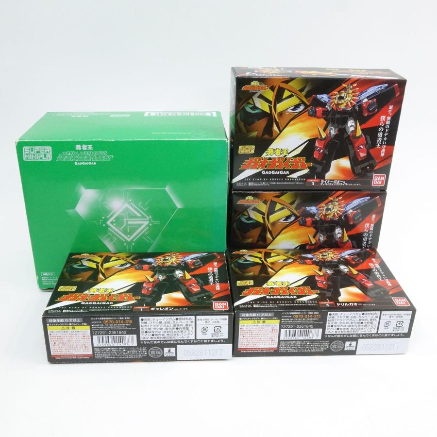 【新品未開封】スーパーミニプラ 勇者王ガオガイガー　4種セット 内箱未開封】スーパーミニプラ 勇者王ガオガイガー 1BOX 4個入り