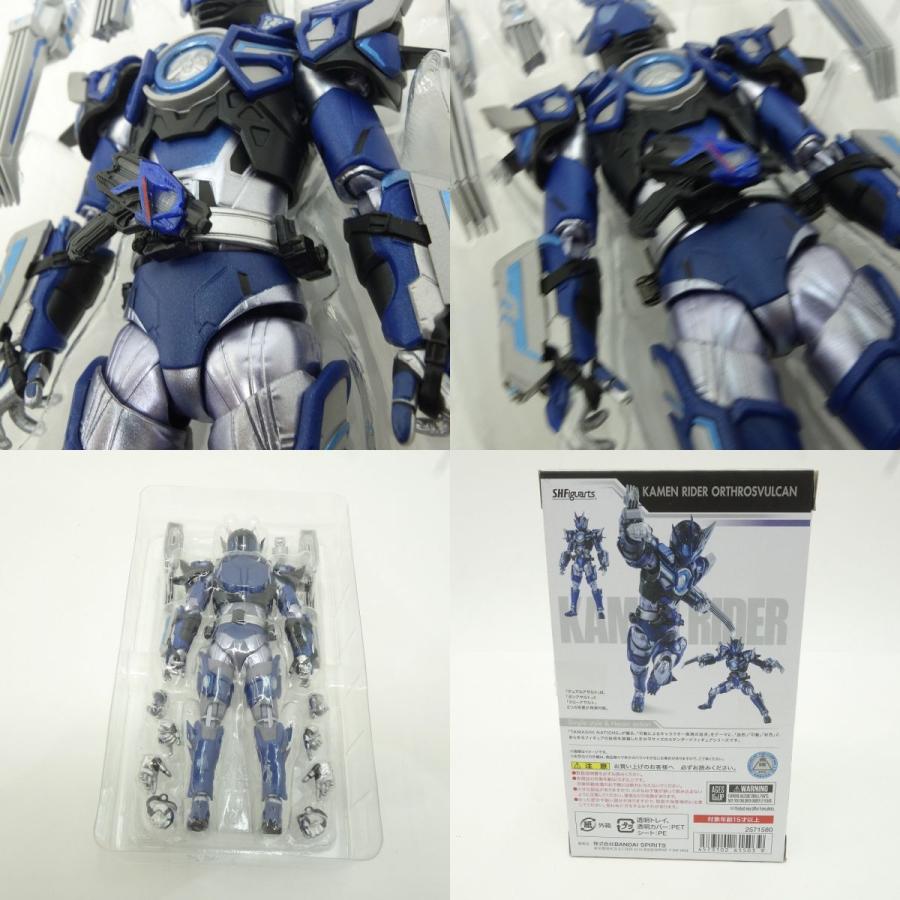 S.H.Figuarts フィギュアーツ 仮面ライダーゼロワン 仮面ライダー
