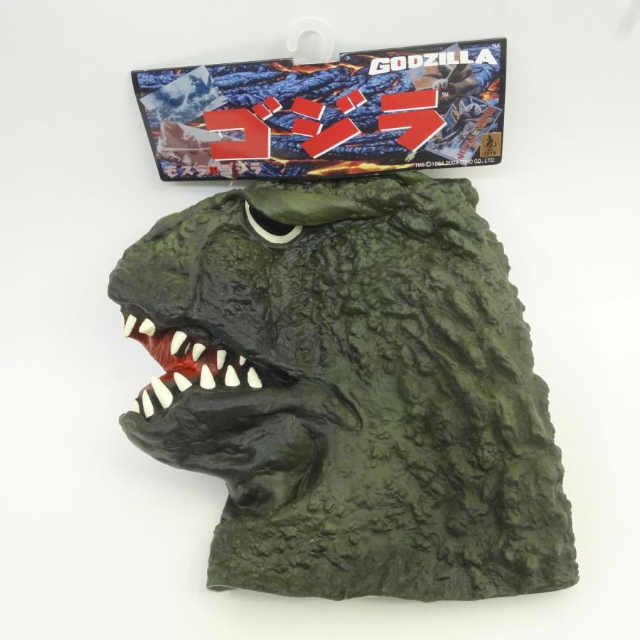 オガワスタジオ モスラ対ゴジラ ゴジラ ラバーマスク ※現状品 : お宝