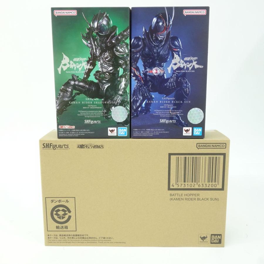 S.H.Figuarts フィギュアーツ 仮面ライダーBLACK SUN ＋ SHADOWMOON 