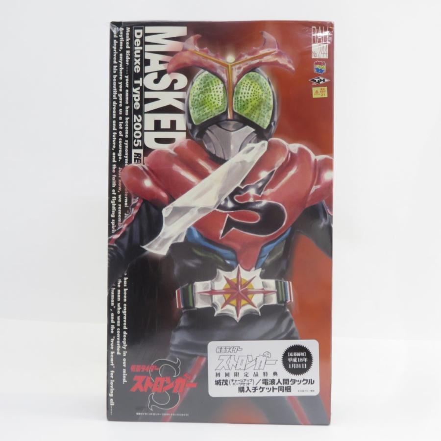 メディコムトイ リアルアクションヒーローズ No.244 RAH DX 仮面