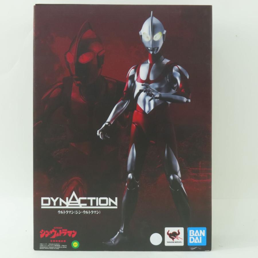 DynaAction シン・ウルトラマン フィギュア 眼部には発光ギミックを搭載！『シン・ウルトラマン』ウルトラマンが