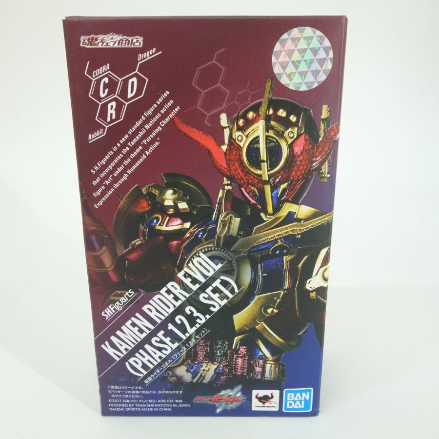 S.H.Figuarts 仮面ライダービルド 仮面ライダーエボル (フェーズ1.2.3