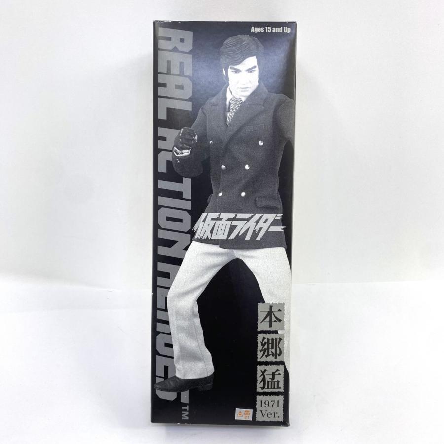 メディコム・トイ REAL ACTION HEROES リアルアクションヒーローズ