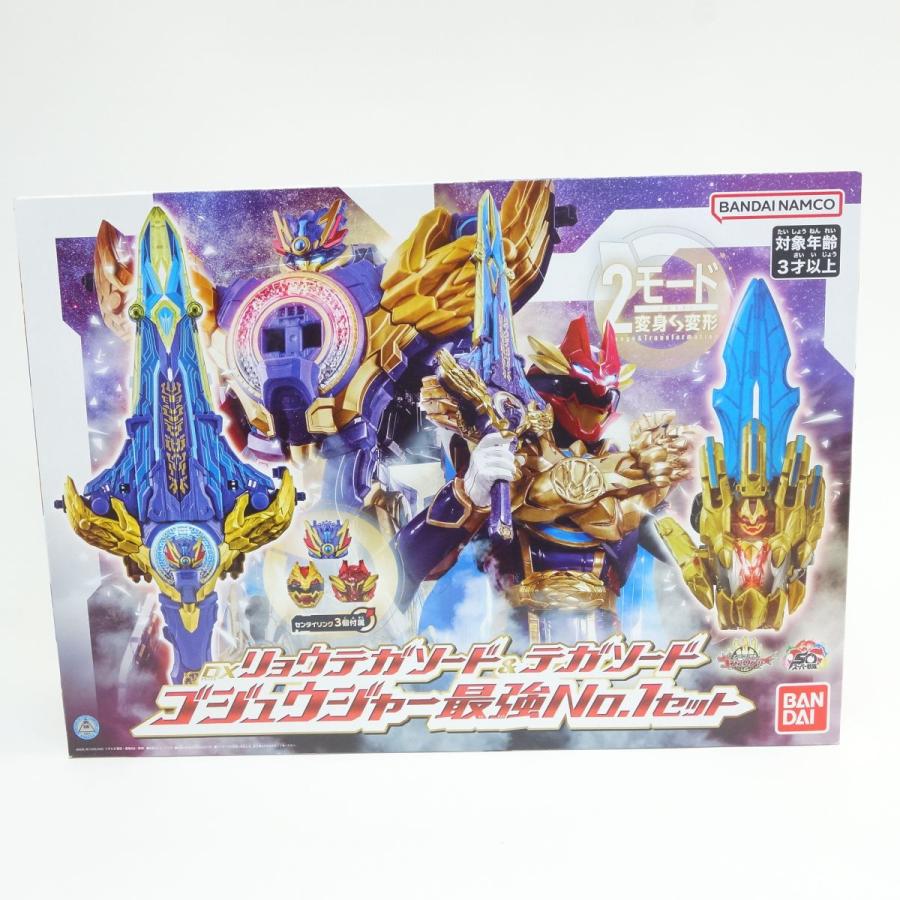 未開封】ナンバーワン戦隊ゴジュウジャー DXリョウテガソード