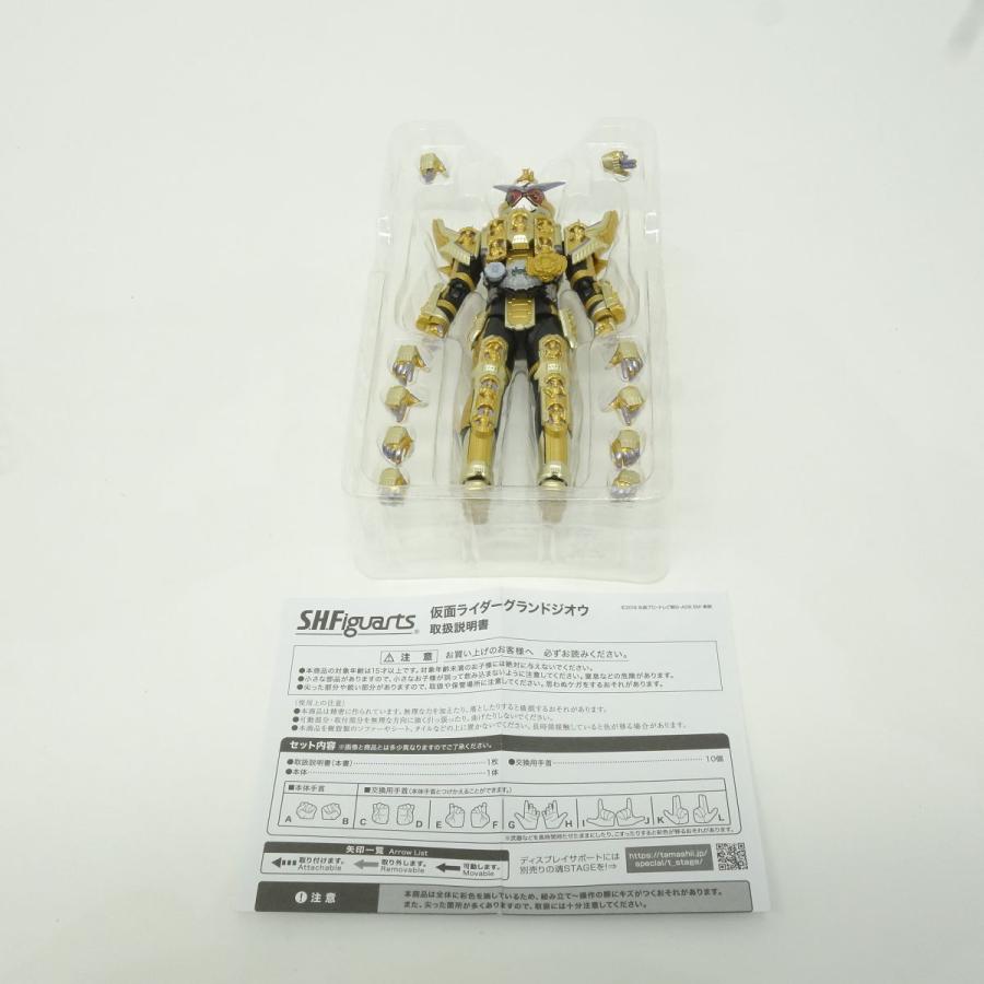 S.H.Figuarts フィギュアーツ 仮面ライダージオウ 仮面ライダー