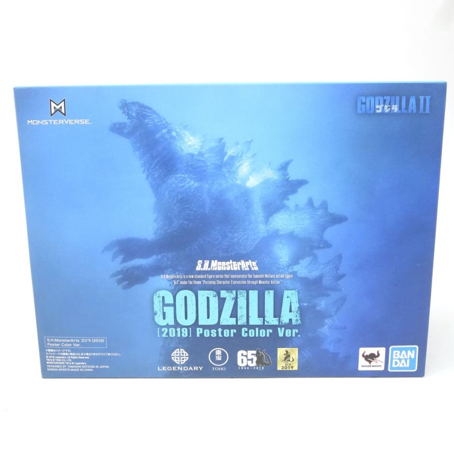 S.H.MonsterArts GODZILLA ゴジラ （2019） Poster Color Ver