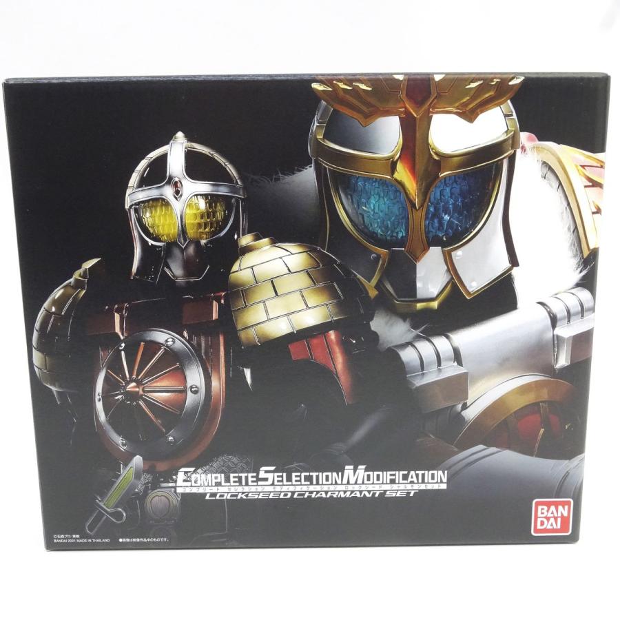 CSM COMPLETE SELECTION MODIFICATION 仮面ライダー鎧武 ロックシード