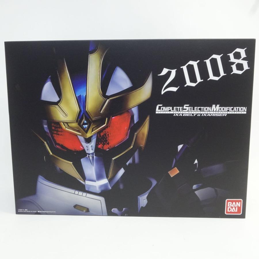 CSM COMPLETE SELECTION MODIFICATION 仮面ライダーキバ イクサベルト