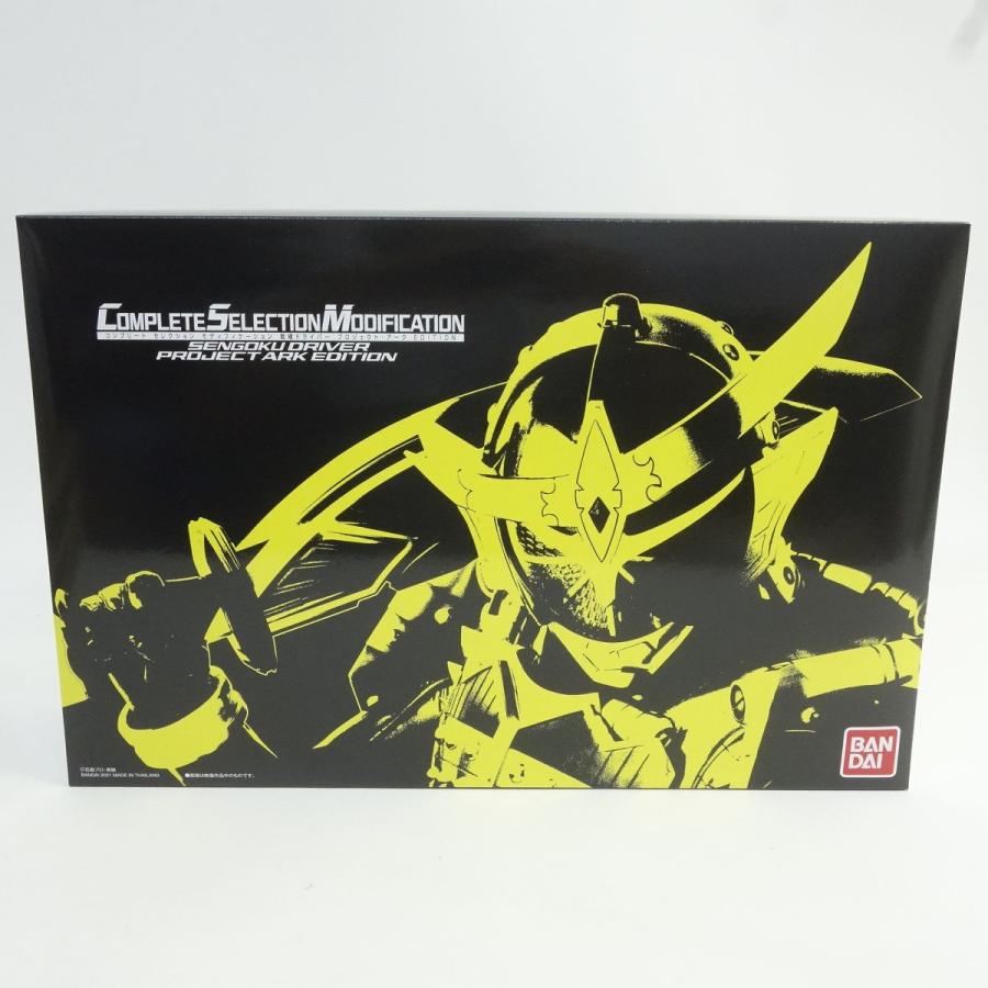 CSM COMPLETE SELECTION MODIFICATION 戦極ドライバー プロジェクト