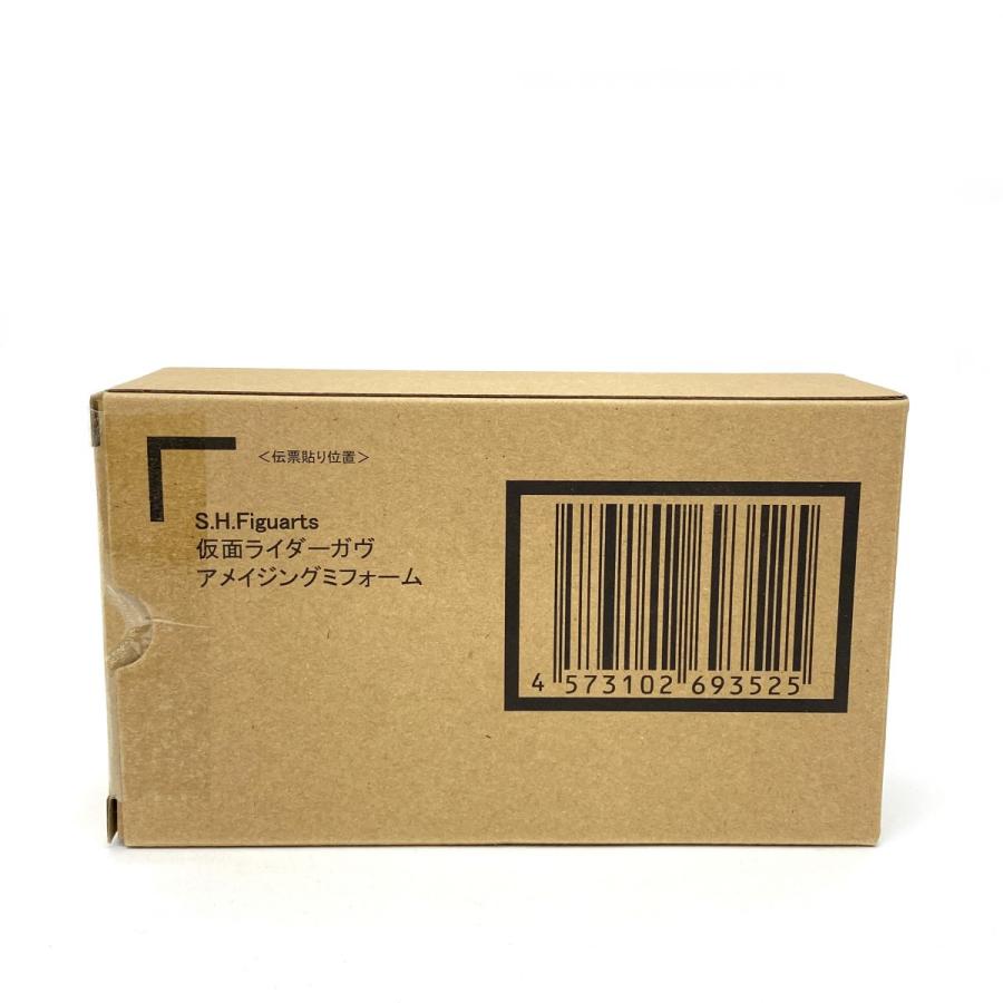 S.H.Figuarts仮面ライダーガヴアメイジングミフォーム輸送箱付き欠品なし 輸送箱未開封】S.H.Figuarts フィギュアーツ 仮面ライダーガヴ