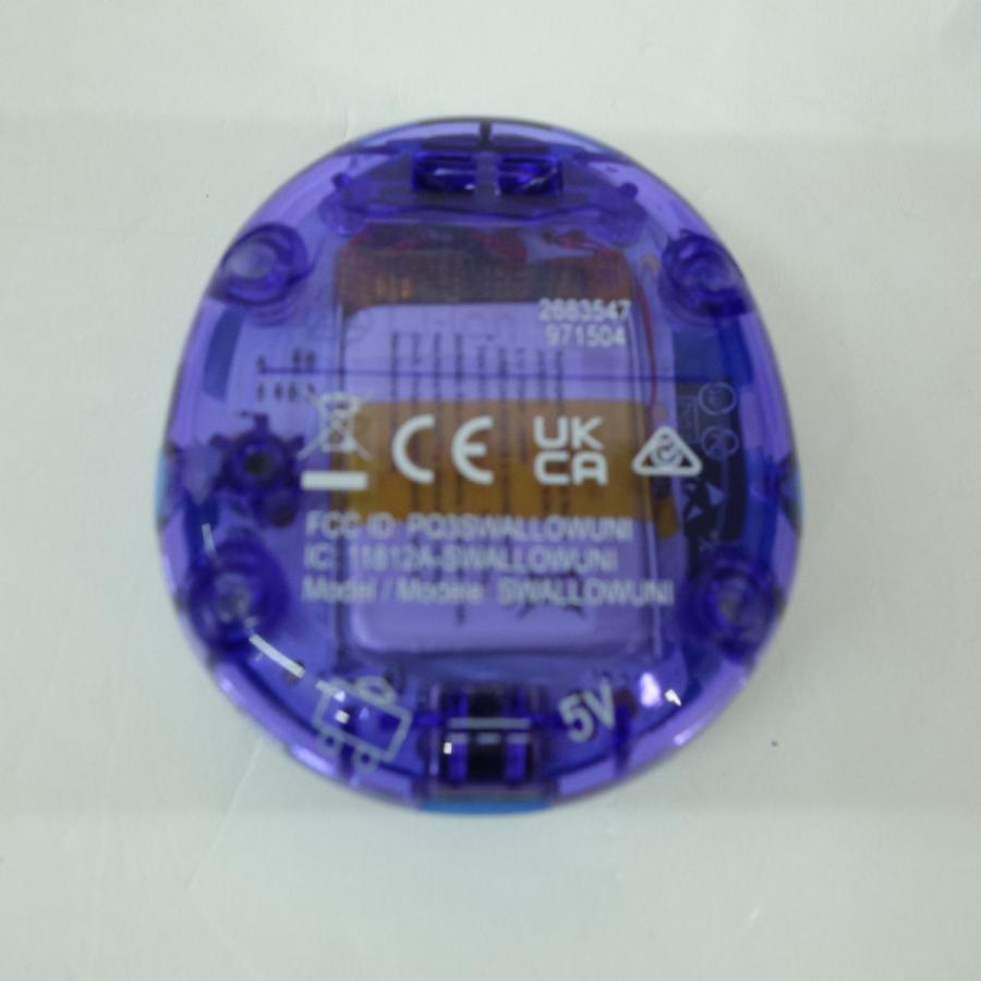 Tamagotchi Uni たまごっち ユニ ブルー 本体 ベルト付き ※中古 : お宝