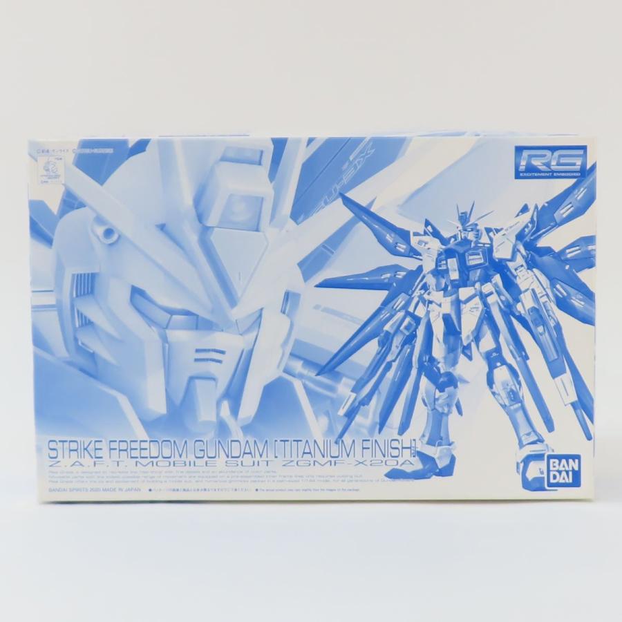 未組立】RG 1/144 機動戦士ガンダムSEED DESTINY ストライクフリーダム
