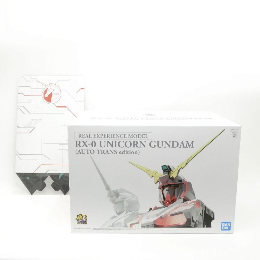 未組立】REAL EXPERIENCE MODEL RX-0 ユニコーンガンダム(AUTO-TRANS