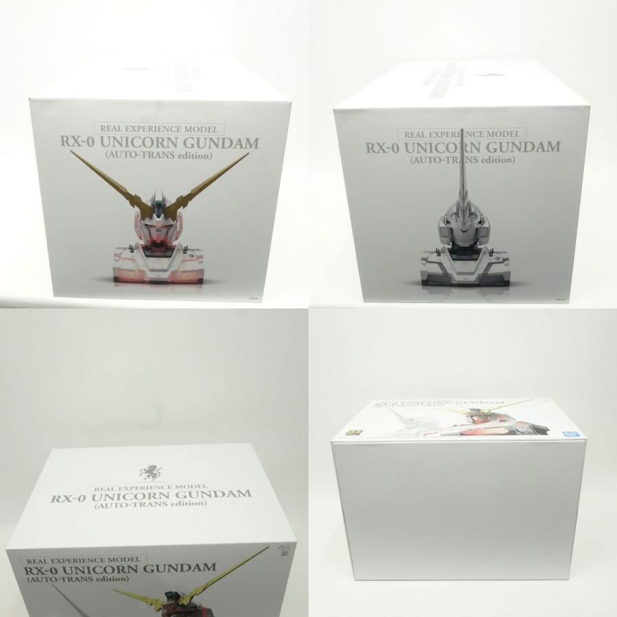 未組立】REAL EXPERIENCE MODEL RX-0 ユニコーンガンダム(AUTO-TRANS