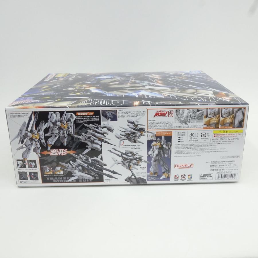 未組立】 MG 1/100 RGZ-95C リゼルC型 (ディフェンサーa＋bユニット