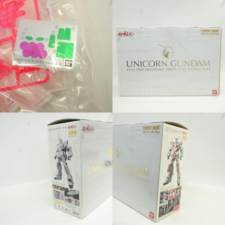 未組立】PG 機動戦士ガンダムUC 1/60 RX-0 ユニコーンガンダム