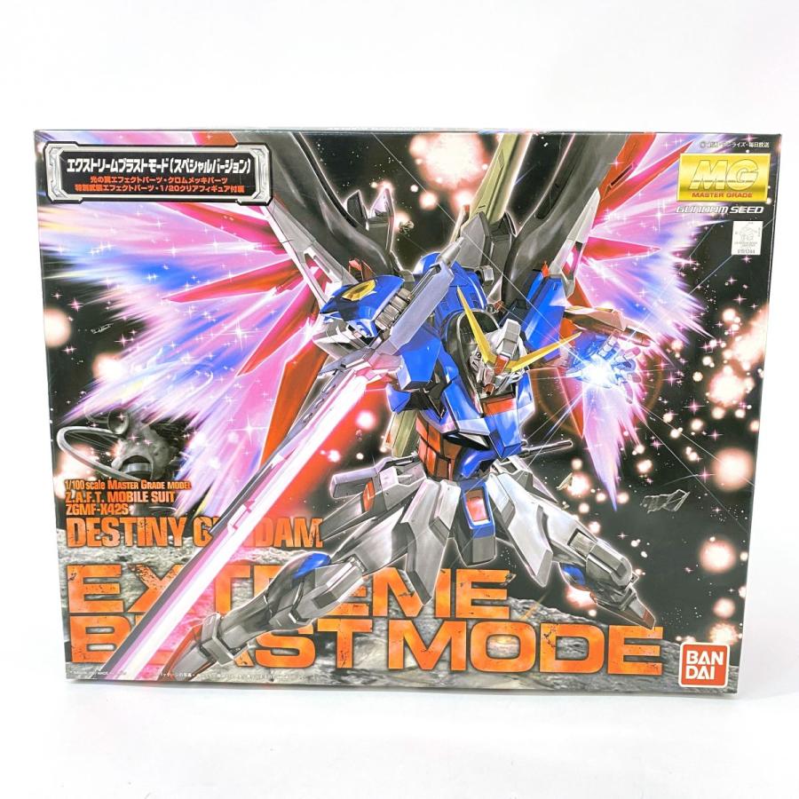 未組立 内袋未開封 MG デスティニーガンダム エクストリームブラスト