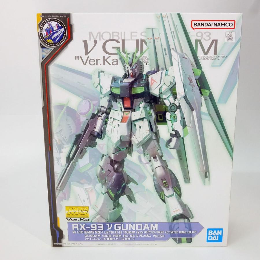 プラモデル 【未開封・未組立】MG 1/100 GUNDAM SIDE-F限定 RX-93 ν