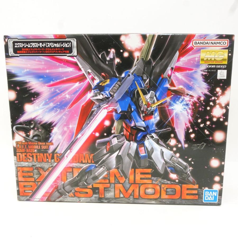 ガンプラ　まとめ売り　鉄血　MG 未組立】MG 1/100 機動戦士ガンダム 鉄血のオルフェンズ ガンダム