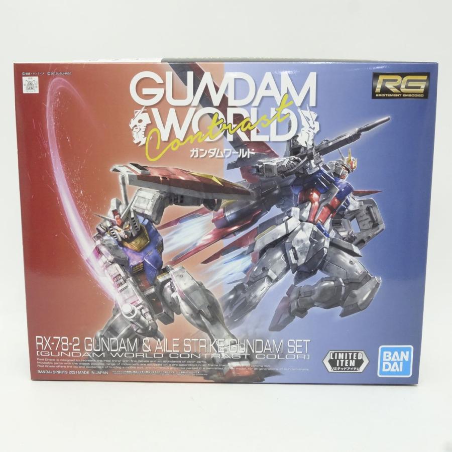 未組立】RG 1/144 RX-78-2 ガンダム&エールストライクガンダムセット
