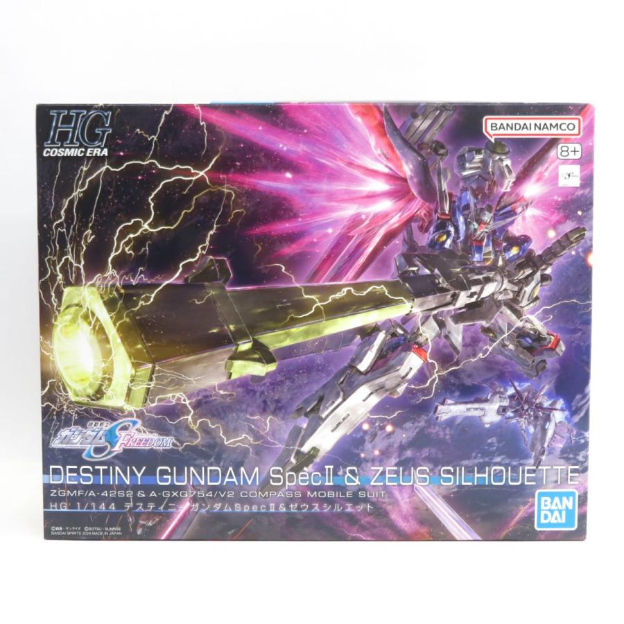 未組立】バンダイ HG 1/144 機動戦士ガンダムSEED FREEDOM 