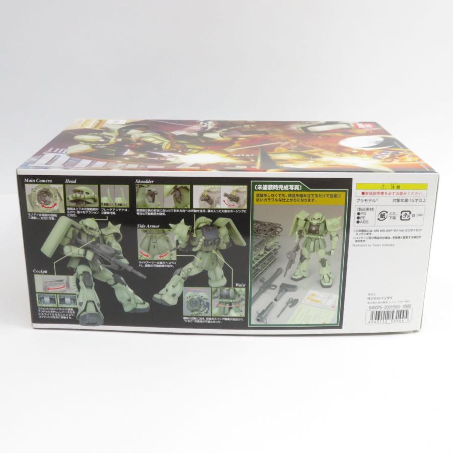未組立】MG 1/100 機動戦士ガンダム MS-06F ザクII ver.2.0 未組立】MG 1/100 機動戦士ガンダム MS-06F ザクII ver.2.0
