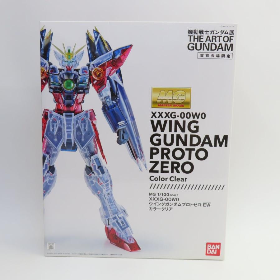 未組立】MG 1/100 ウイングガンダムプロトゼロEW カラークリア